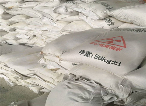 安徽厂家直销防辐射 硫酸钡砂施工厂家