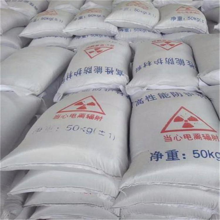安徽硫酸钡砂生产厂家
